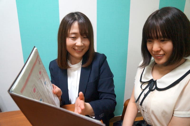 最新ノウハウの提供